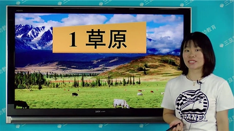 小学语文部编版