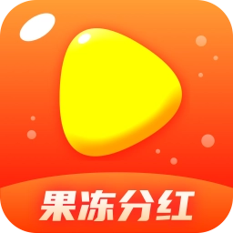 果冻小视频