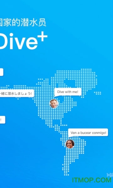 Dive+图2