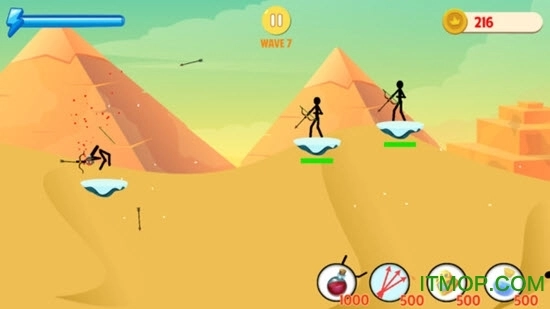 部落火柴人箭手