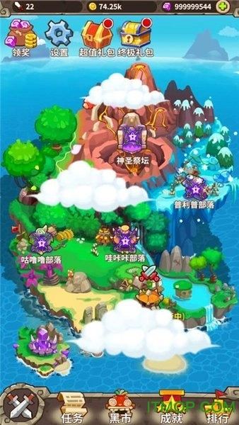 魔女军团游戏图2