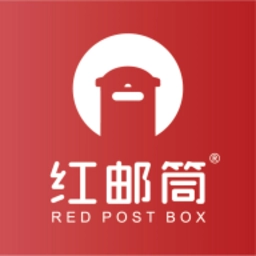 红邮筒