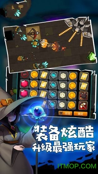 我法师玩的贼6(3)