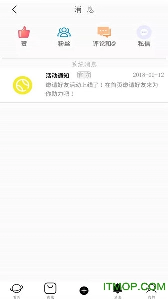 大熊数码
