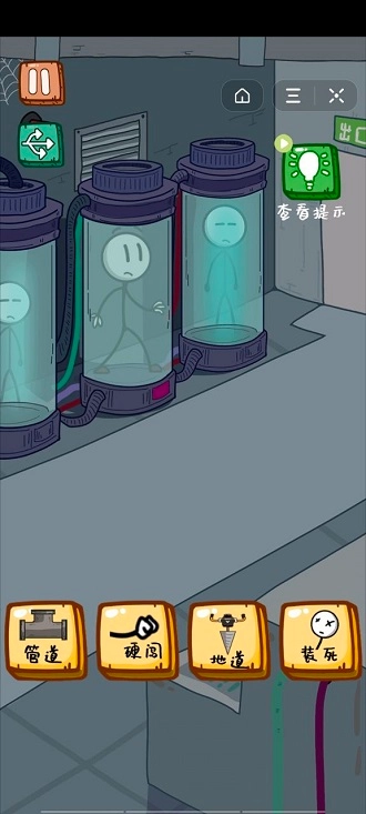 火柴人逃亡日记3最新版图1