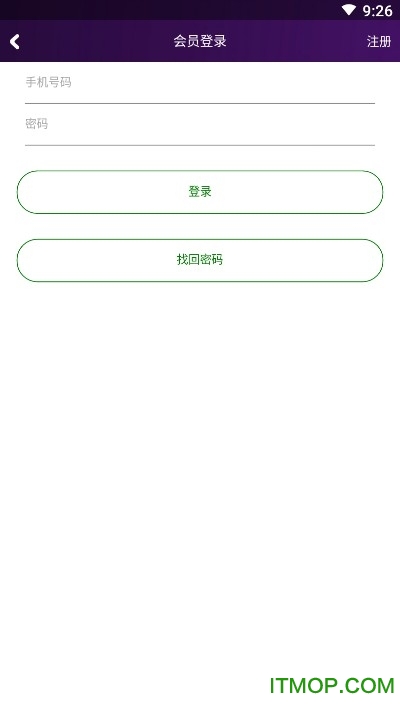 驼班助教手机版图3