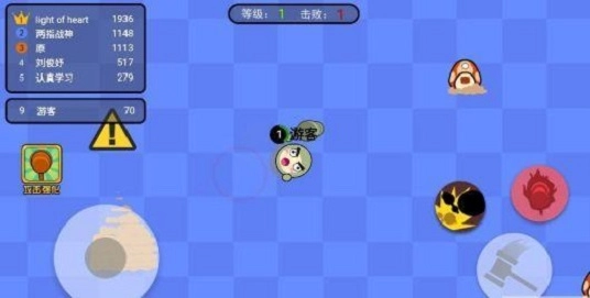 锤个锤子