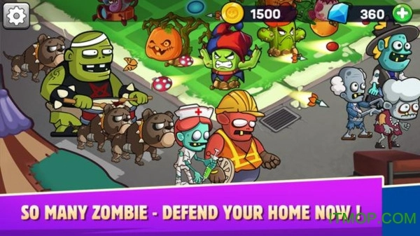 植物强化大战中文版图1