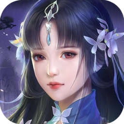 仙梦倾城红包版