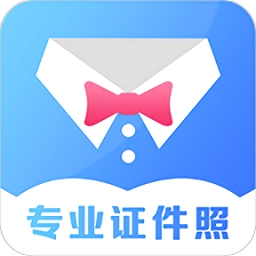 一寸照证件照拍摄