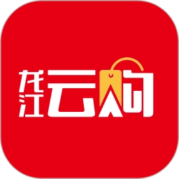 龙江云购同城