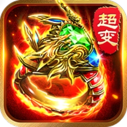 散人顶赞版