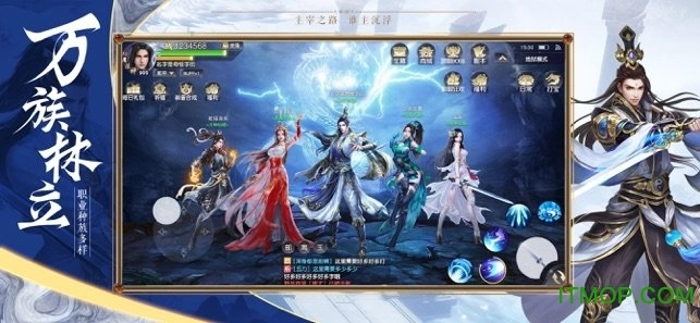 北灵大主宰红包版图3