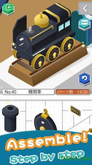 家庭大亨图3