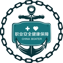 中国船员健康在线直装版