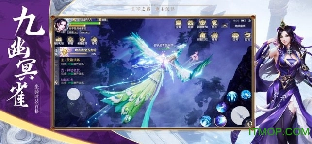 北灵大主宰红包版图1