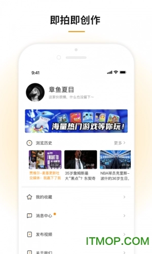 豆趣视频