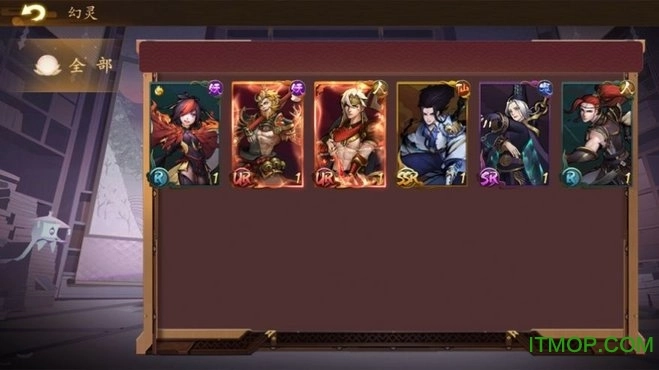 朝歌幻世录游戏