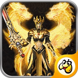 单职业传奇爆光柱