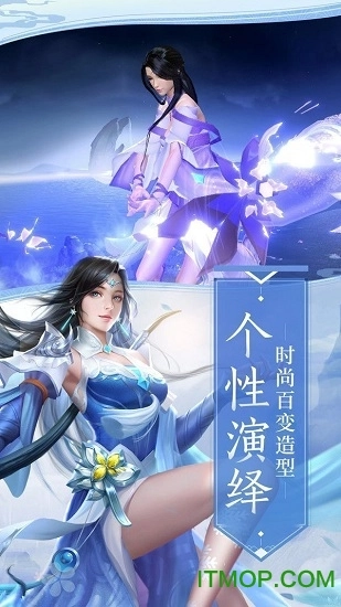 神武九州图1