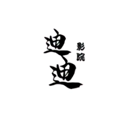 迪迪影院无广告版