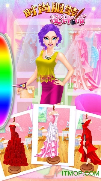 时尚服装设计师安卓直装版图1