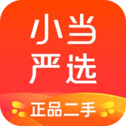 小当严选手机版