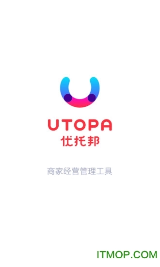优托邦商家版图3