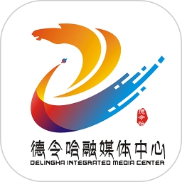 大美德令哈手机版