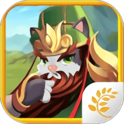 猫战三国