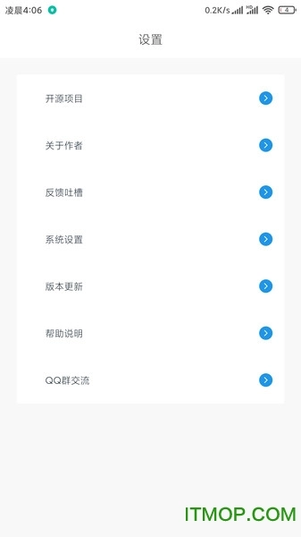 卡片记忆图1