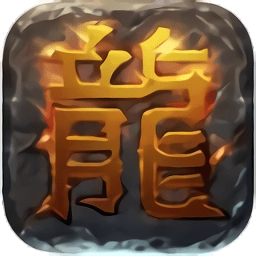 皓月传奇5金牛版