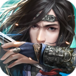 决战光明顶红包版