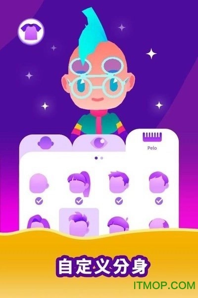 放置人生模拟中文版