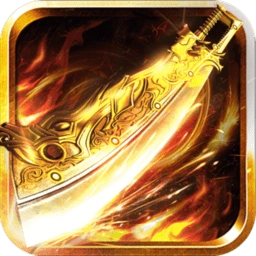 龙城战歌915游戏