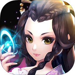 妖神战纪