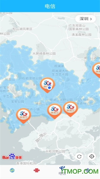 5G覆盖查询图1