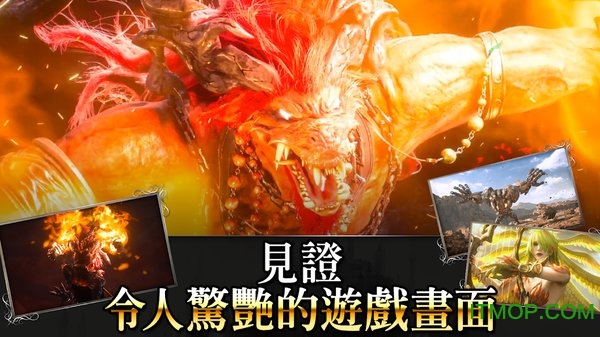 最终幻想勇气启示录幻影战争国际服