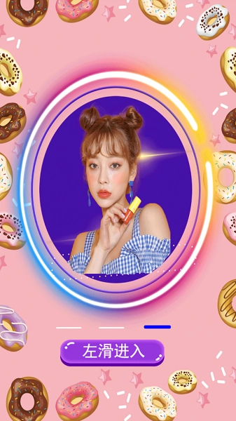 美图手机相机图4