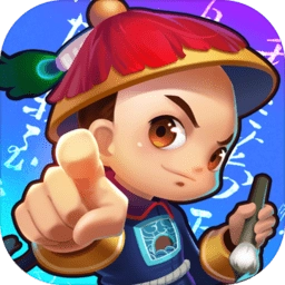 欢乐答题红包版