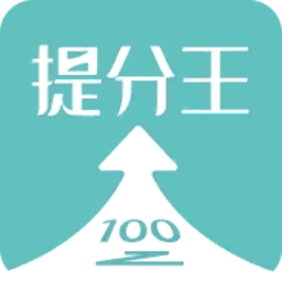 AI陪学v1.1.49安卓版