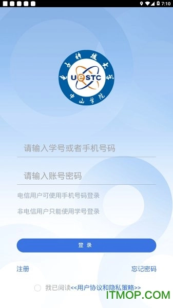 掌上莲峰正版图2