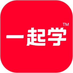 一起学高中课堂