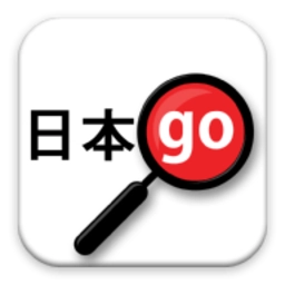 Yomiwa日语词典最新免费版
