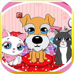 公主安娜宠物沙龙最新版