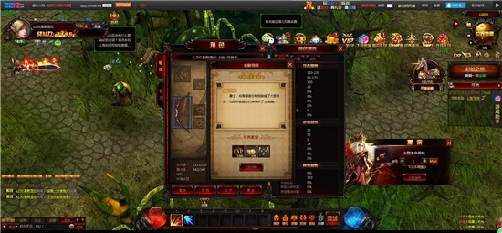 奇迹H5无广告版图1