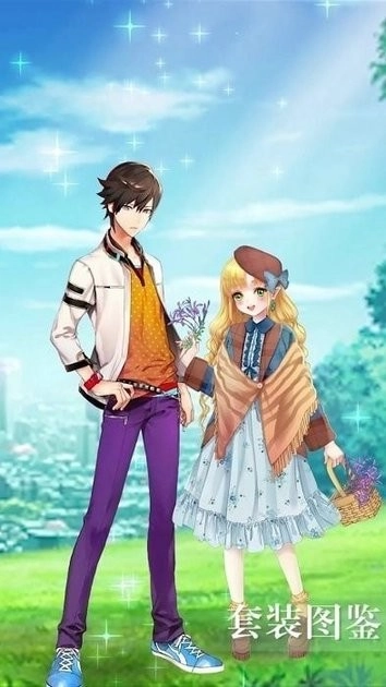 花花仙子的奇迹花园游戏图1