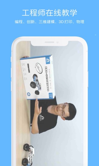 码力工厂图1