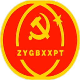 张掖在线官方版