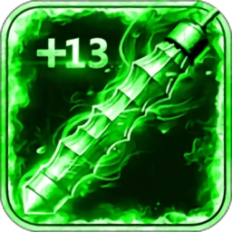 毒王传奇游戏纯净版